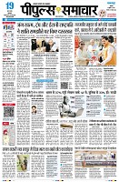 Page1