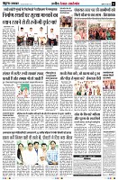 Page4