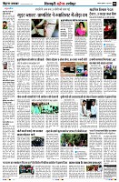 Page8