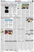 Page5
