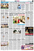 Page6