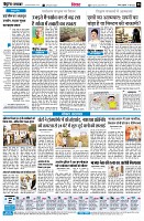 Page8