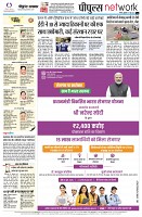 Page14