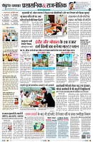 Page9
