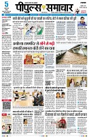 Page1