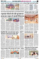 Page9