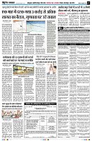 Page7