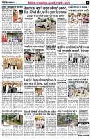 Page2