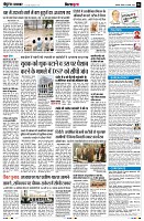 page6