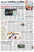 Page4