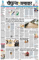Page1