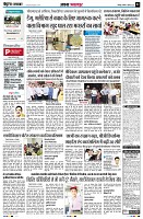 Page2