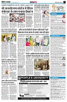 Page7