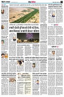 Page9