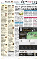 Page12