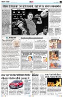 Page2