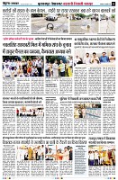 Page8