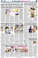 Page9
