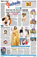 Page11