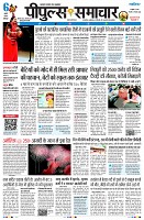 Page1