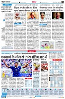 Page6