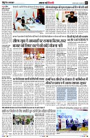 Page2