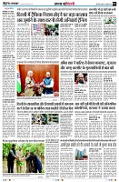 Page3