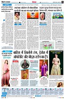 Page6