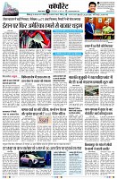 Page11