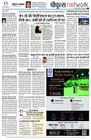 Page12