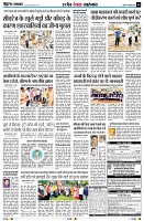 Page4