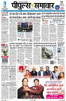 Page1