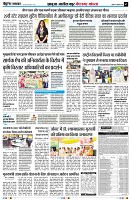 Page7