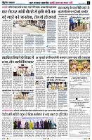 Page9