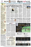 Page10