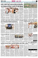 page3