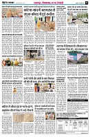 page8