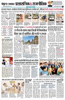 page4