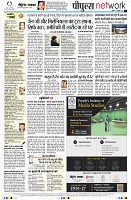 page10