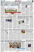 Page3