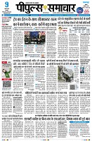 Page1