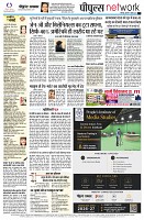 Page12