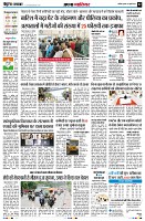 Page2