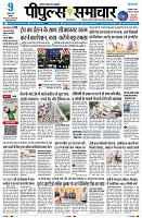 page1