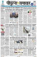 Page1