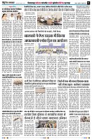 Page2