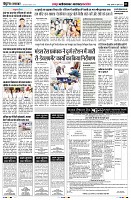 Page3