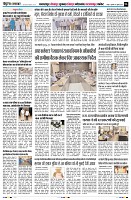 Page6