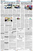 Page4