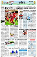 Page9